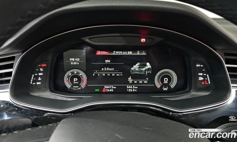 Audi Q7 45 TDI Quattro Premium