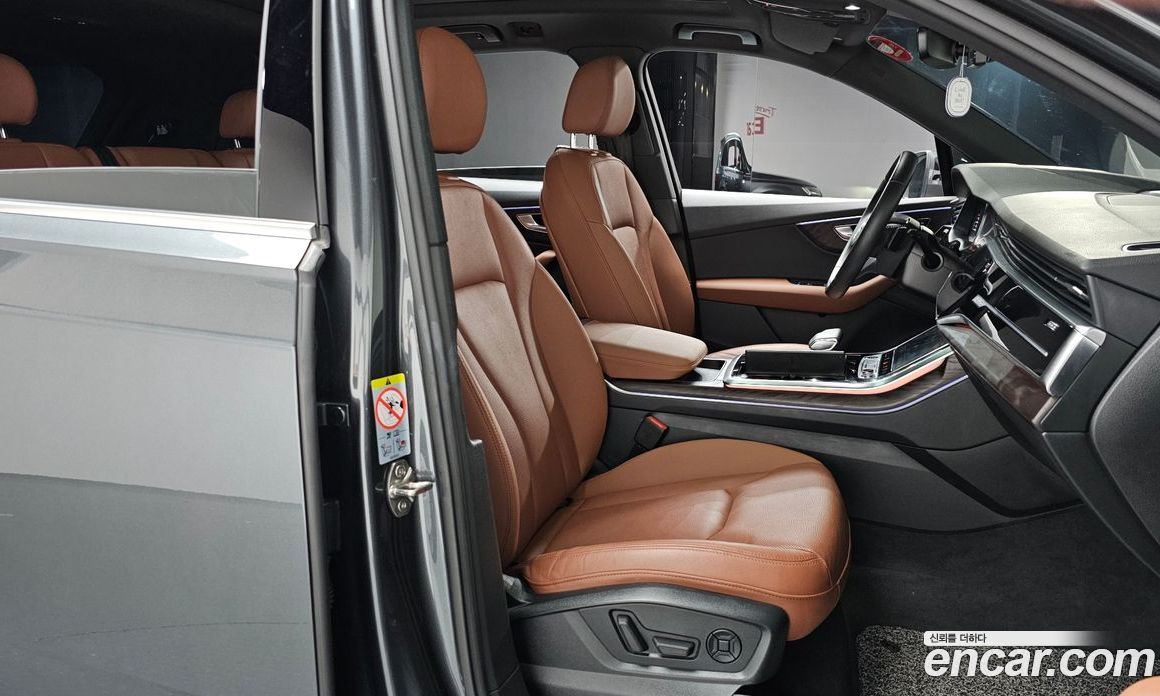 Audi Q7 45 TDI Quattro Premium
