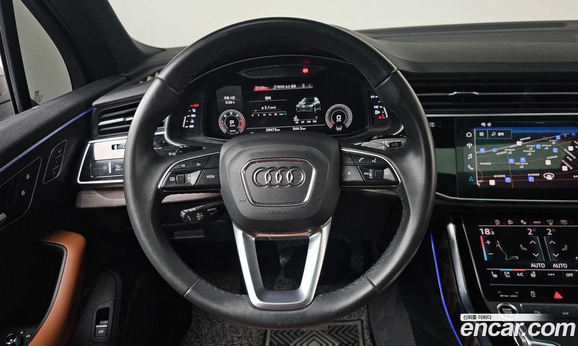 Audi Q7 45 TDI Quattro Premium