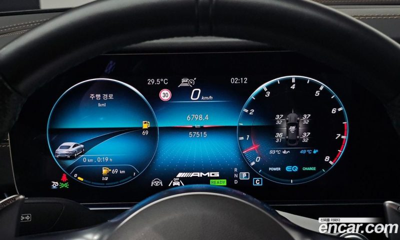 Mercedes Benz AMG GT 4Door 43 4MATIC+