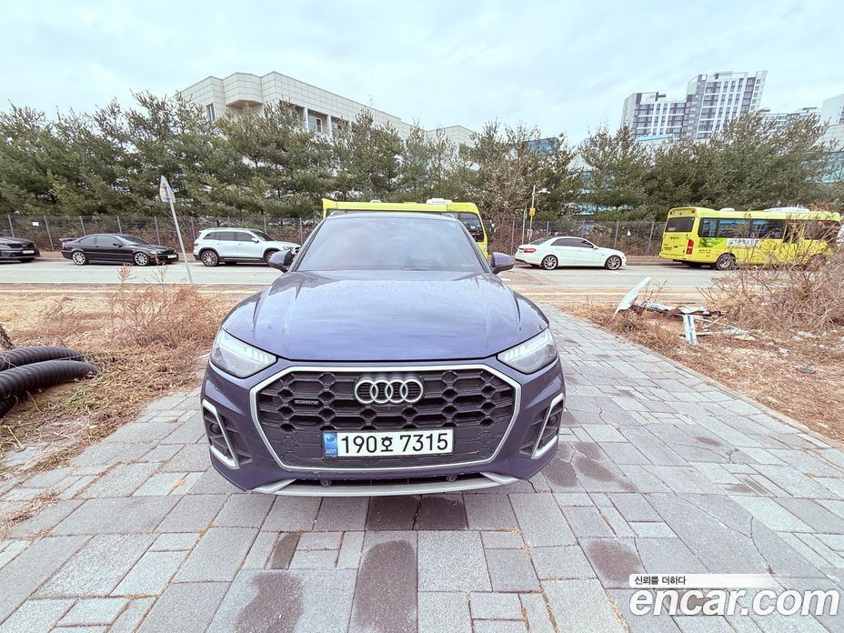Audi Q5 40 TDI Quattro Premium
