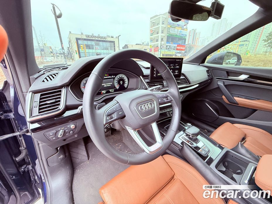 Audi Q5 40 TDI Quattro Premium