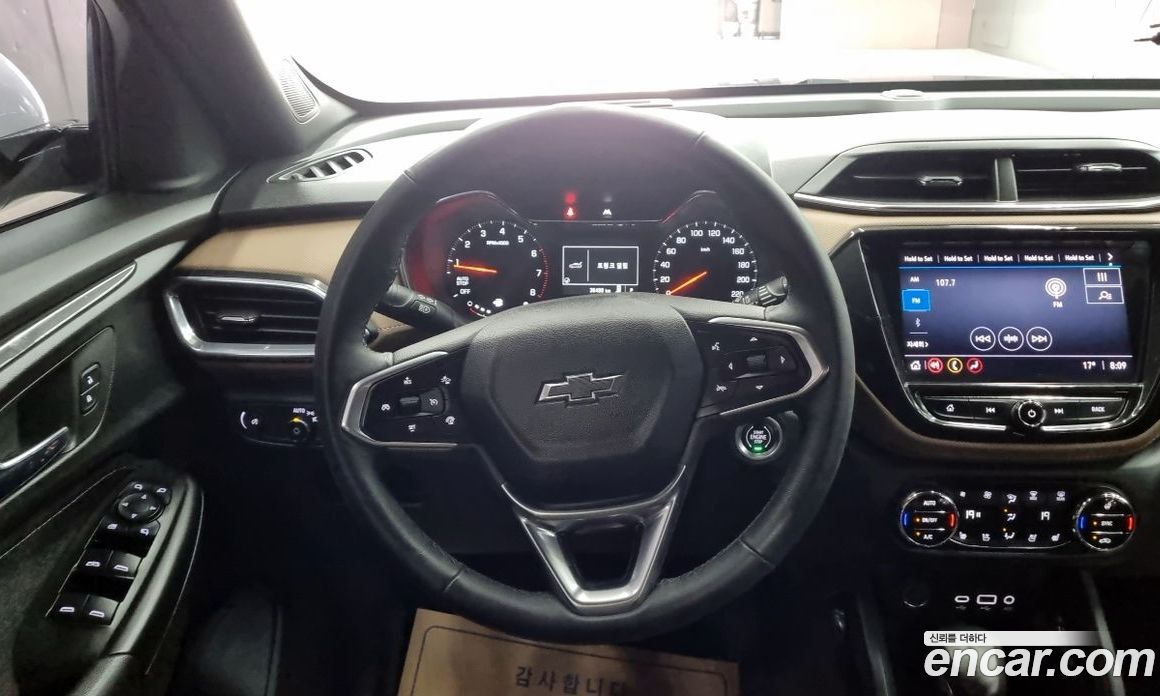 Chevrolet Trailblazer 1.3 Turbo 2WD