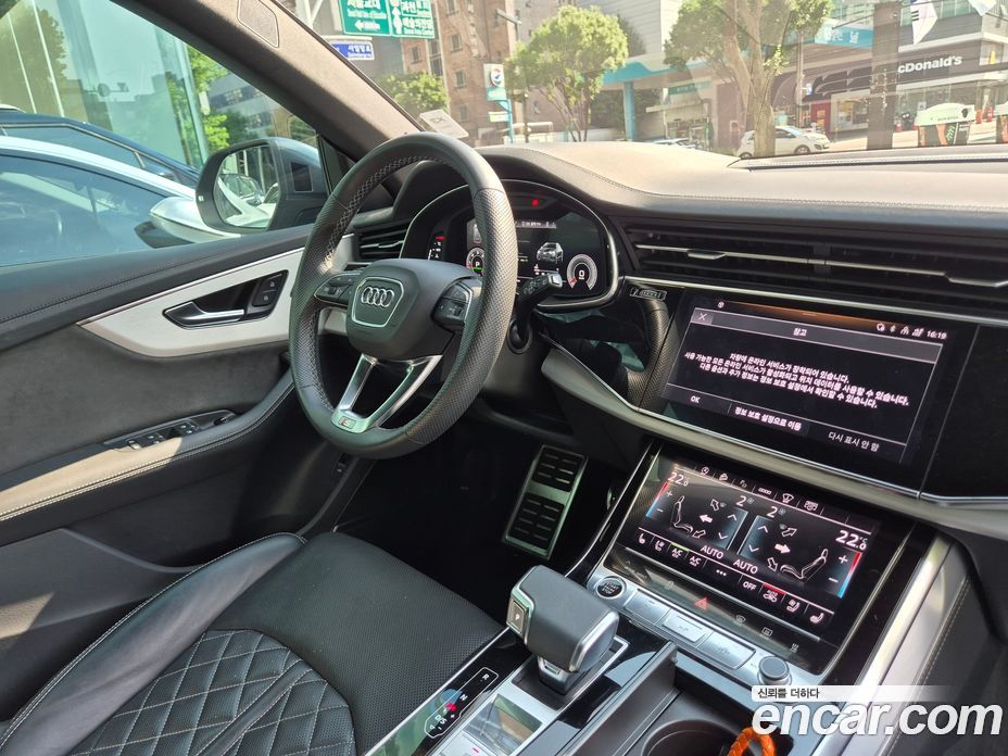 Audi Q8 50 TDI Quattro Premium