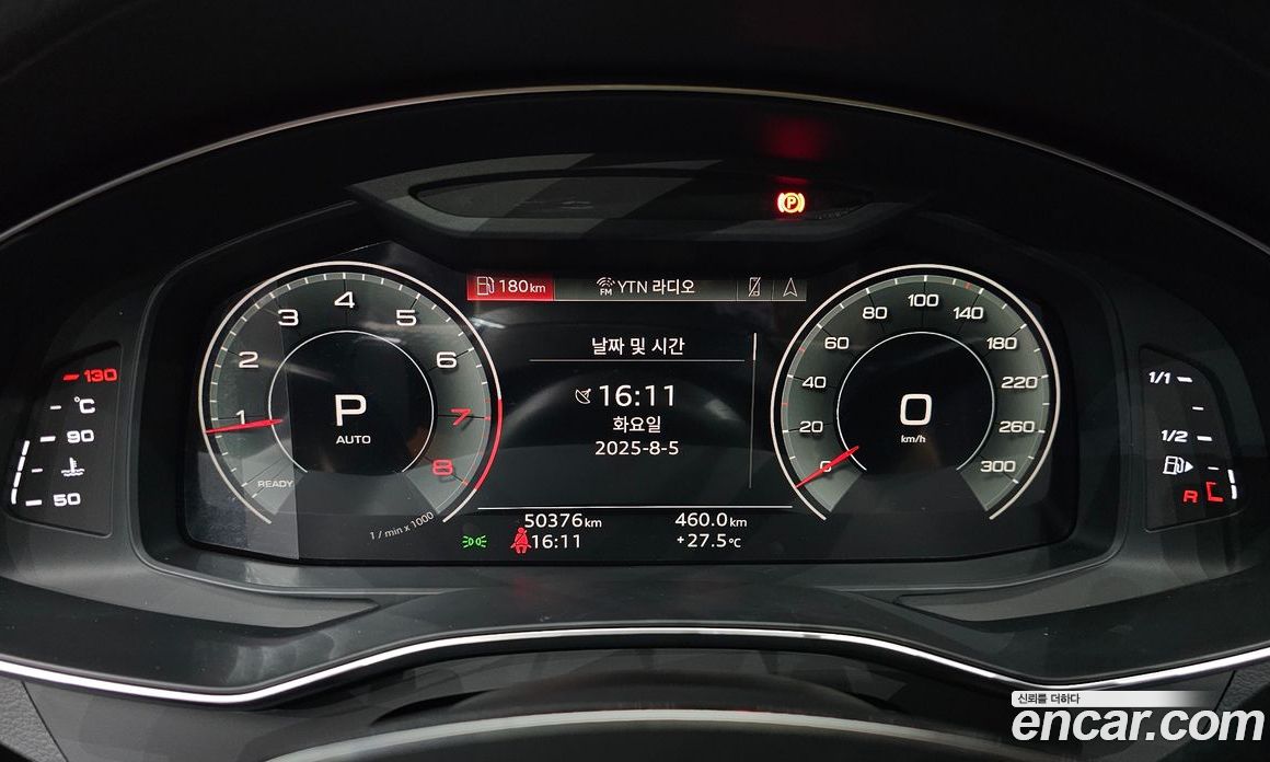 Audi A6 45 TFSI Premium