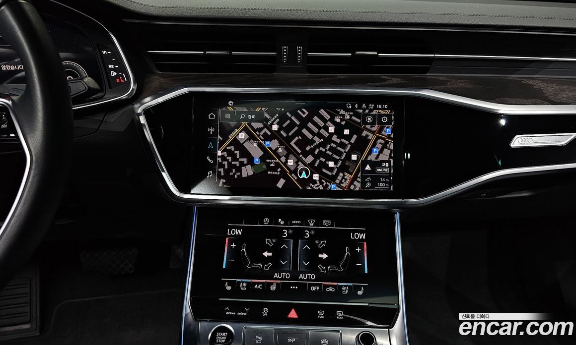 Audi A6 45 TFSI Premium