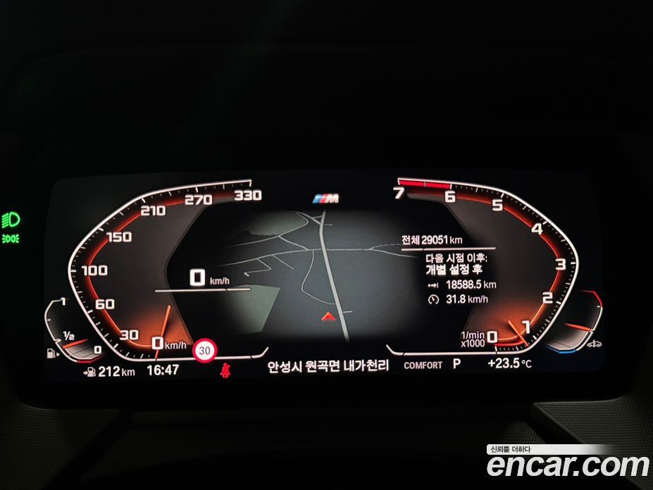 BMW 2-Series i220 M Sports