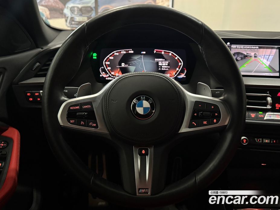 BMW 2-Series i220 M Sports