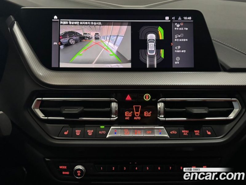 BMW 2-Series i220 M Sports