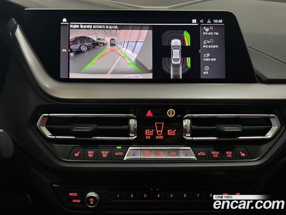 BMW 2-Series i220 M Sports