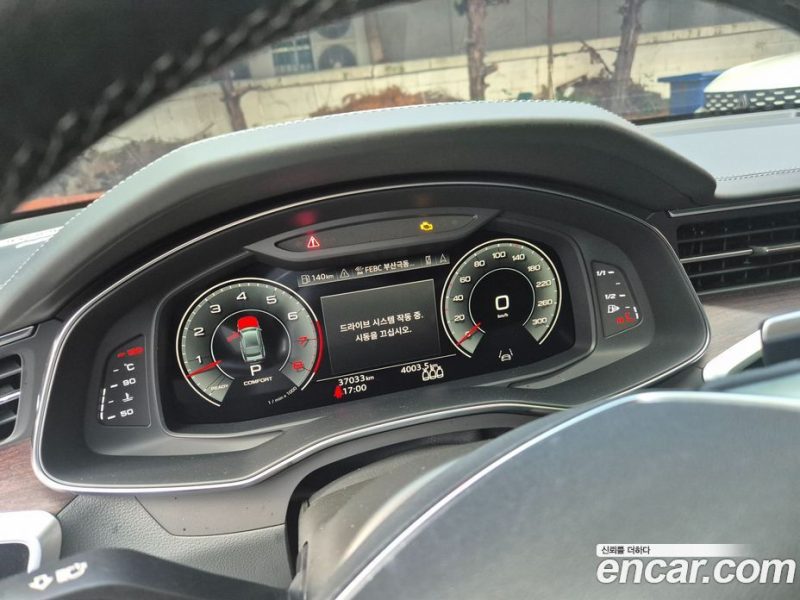Audi A7 55 TFSI Quattro Premium