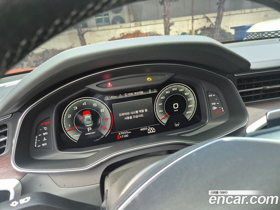 Audi A7 55 TFSI Quattro Premium