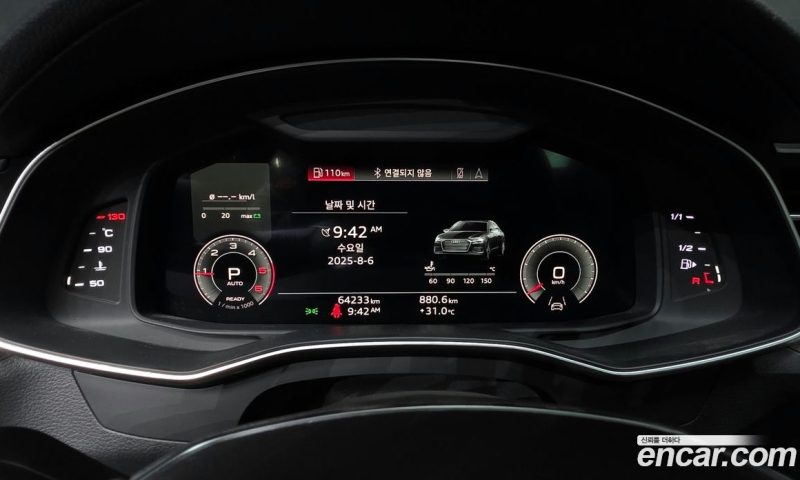Audi A6 40 TDI Premium