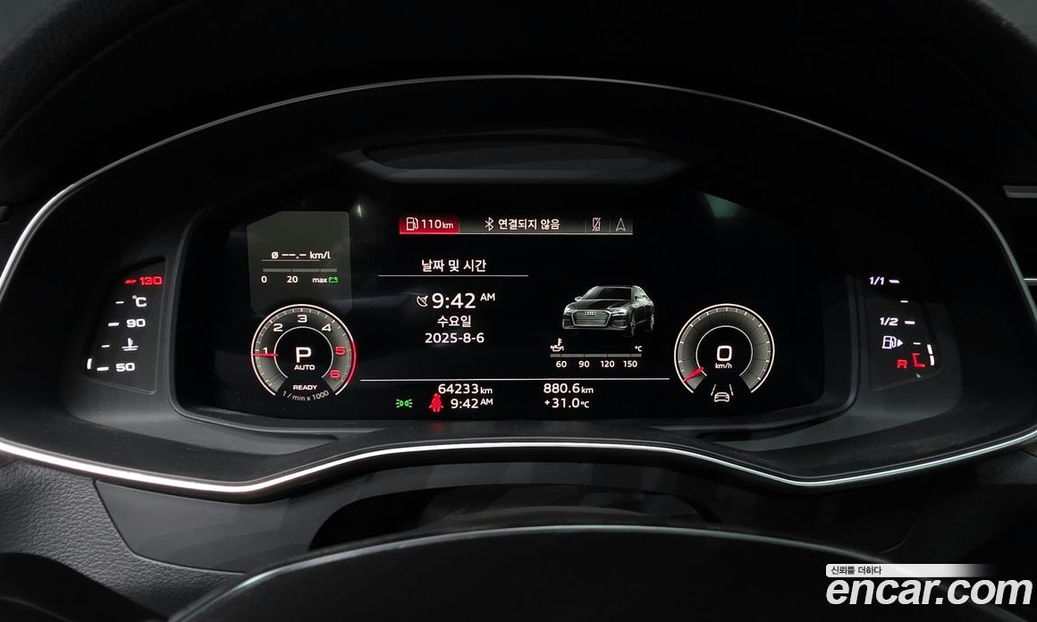 Audi A6 40 TDI Premium