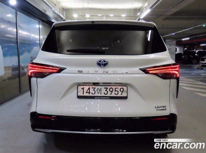 Toyota Sienna 2.5 Hybrid 2WD
