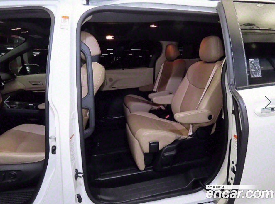 Toyota Sienna 2.5 Hybrid 2WD
