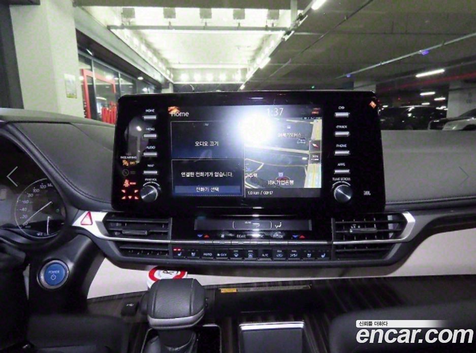 Toyota Sienna 2.5 Hybrid 2WD