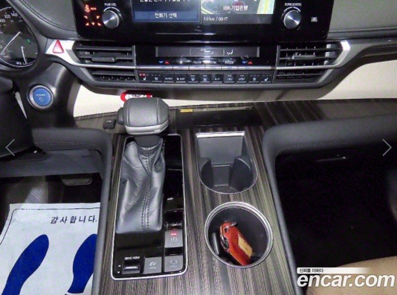 Toyota Sienna 2.5 Hybrid 2WD