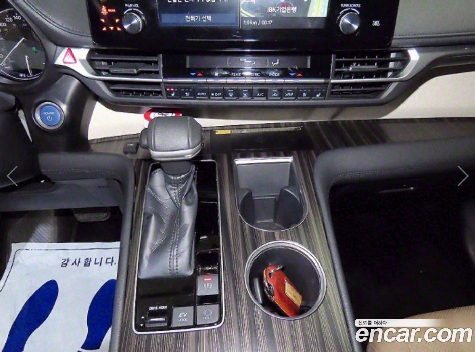 Toyota Sienna 2.5 Hybrid 2WD