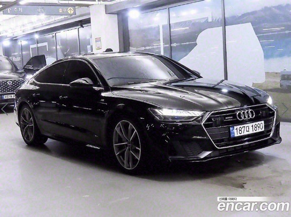 Audi A7 50 TDI Quattro Premium