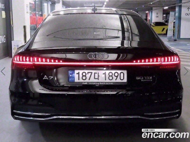 Audi A7 50 TDI Quattro Premium