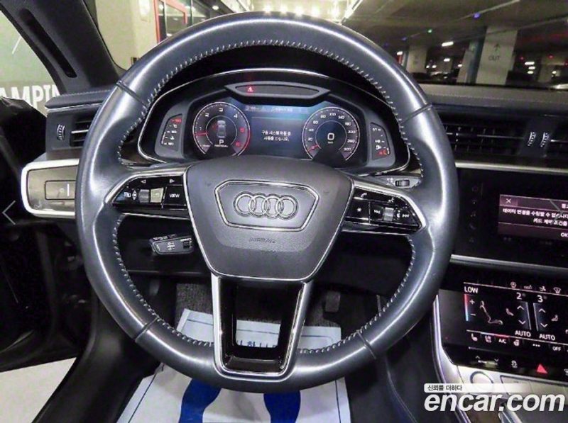 Audi A7 50 TDI Quattro Premium