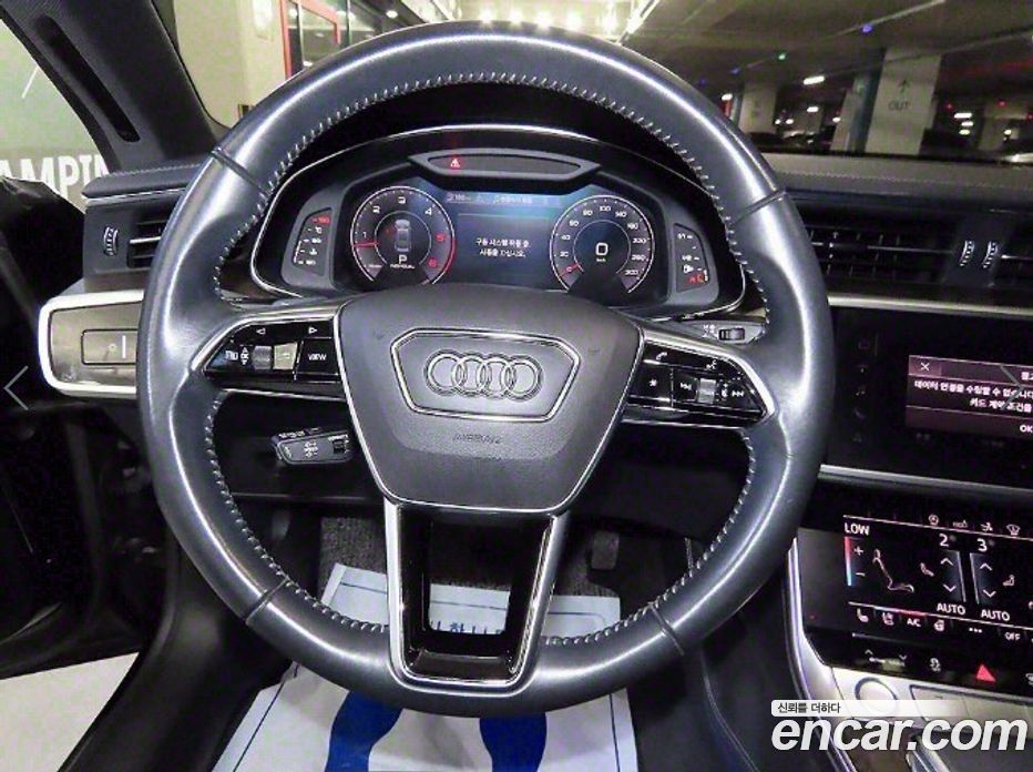 Audi A7 50 TDI Quattro Premium
