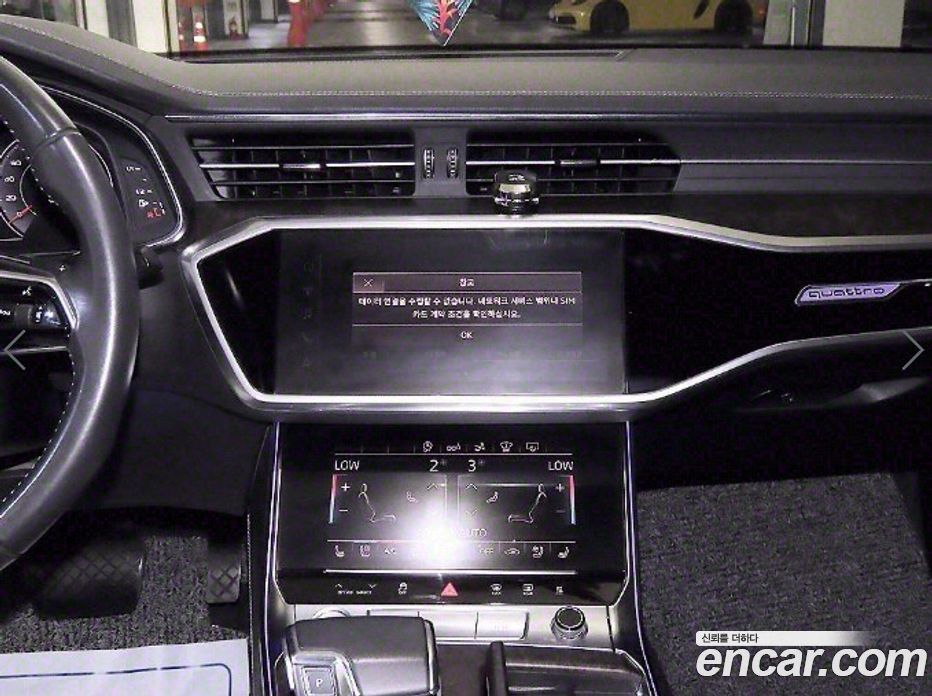 Audi A7 50 TDI Quattro Premium
