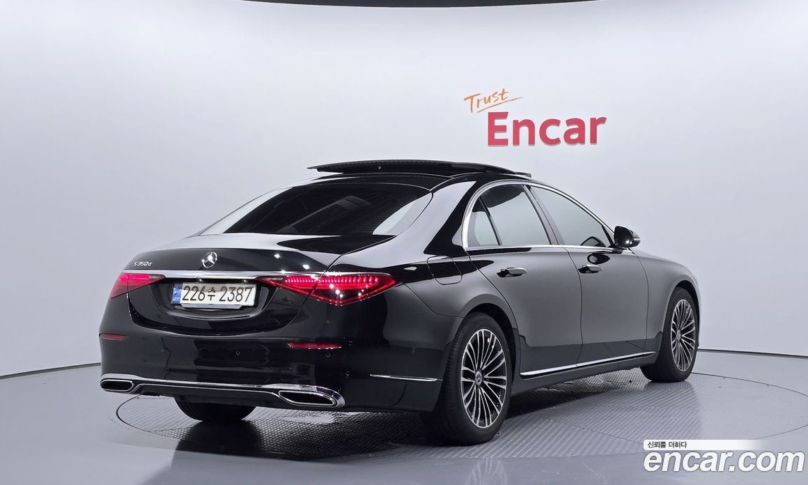 Mercedes Benz S-Class S350 D