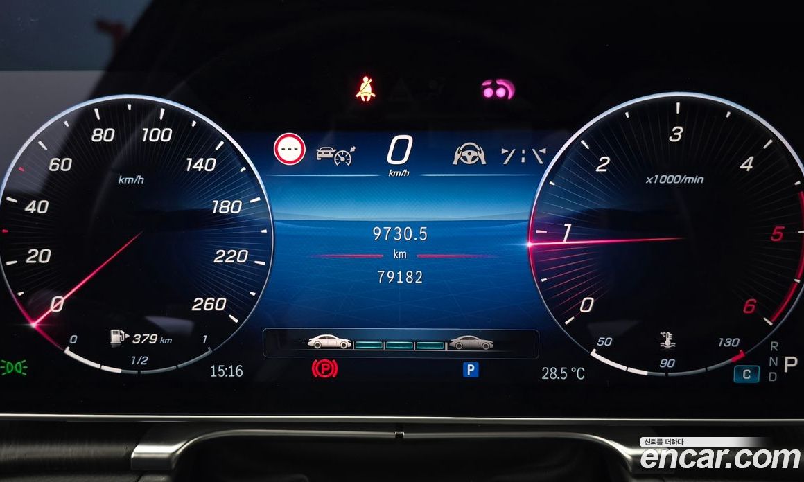Mercedes Benz S-Class S350 D