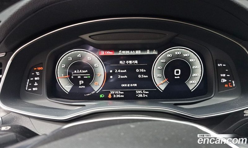 Audi A6 45 TFSI Premium