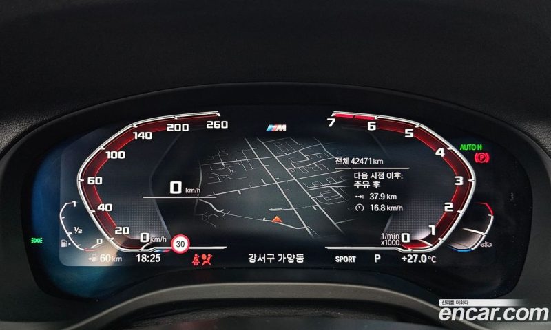 BMW X3 xDrive i20 M Sport