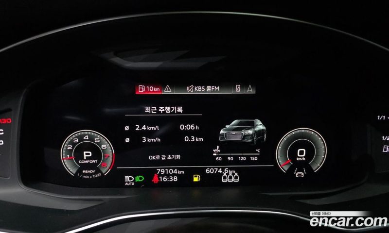 Audi A6 45 TFSI