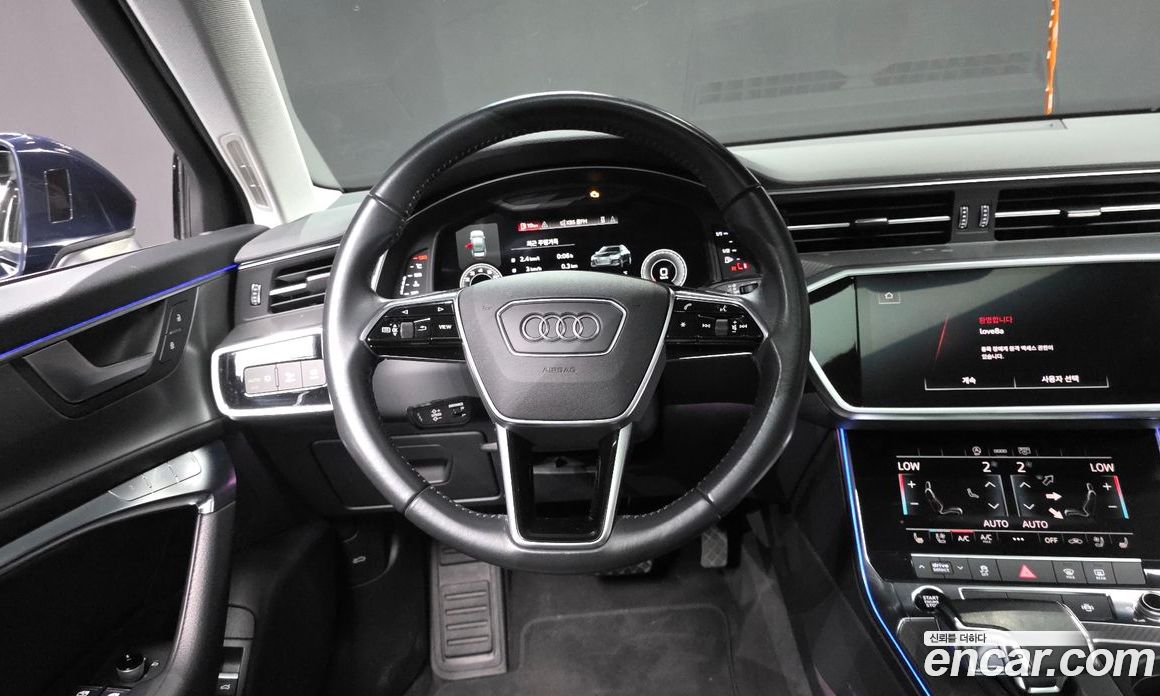 Audi A6 45 TFSI