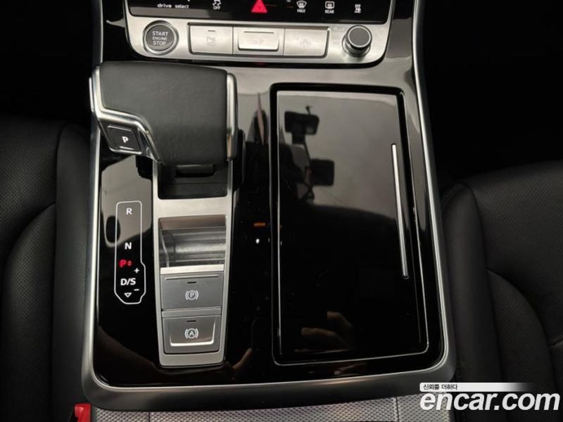 Audi Q8 45 TDI Quattro Premium