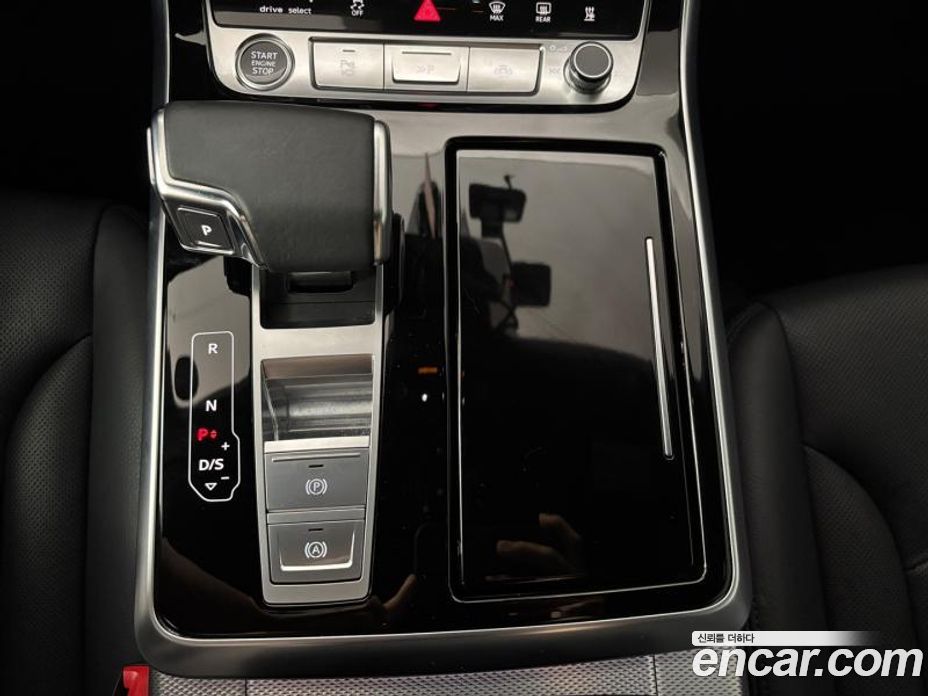 Audi Q8 45 TDI Quattro Premium