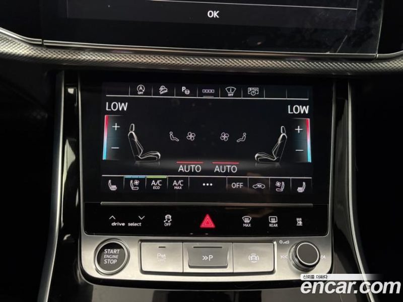Audi Q8 45 TDI Quattro Premium