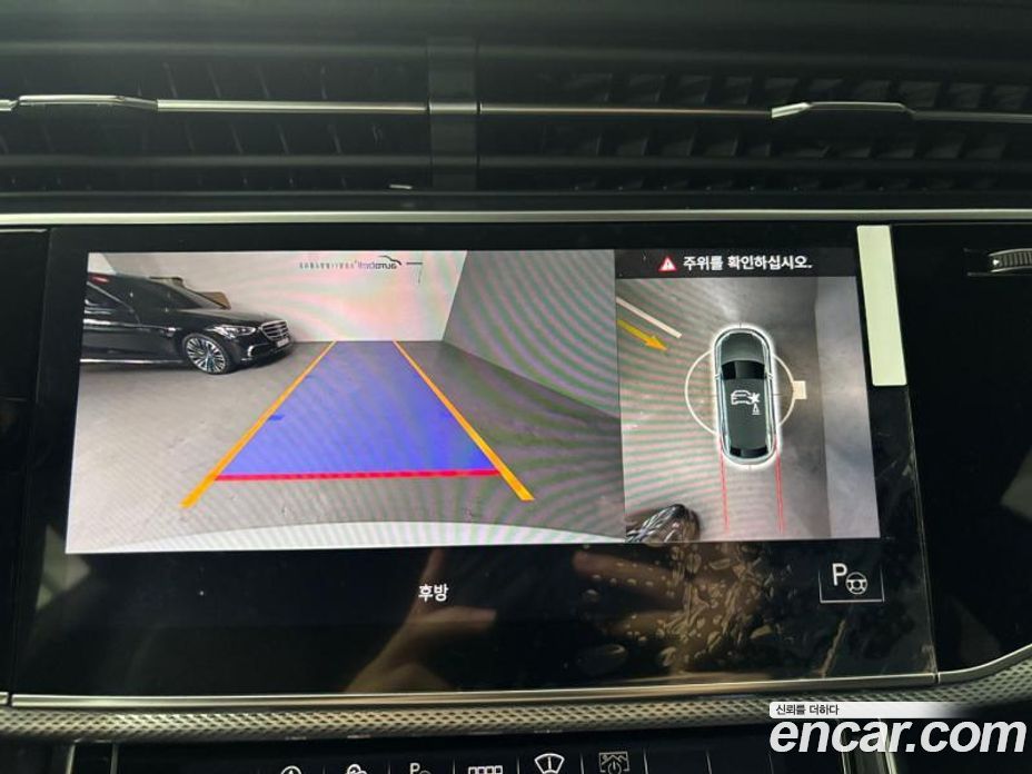 Audi Q8 45 TDI Quattro Premium