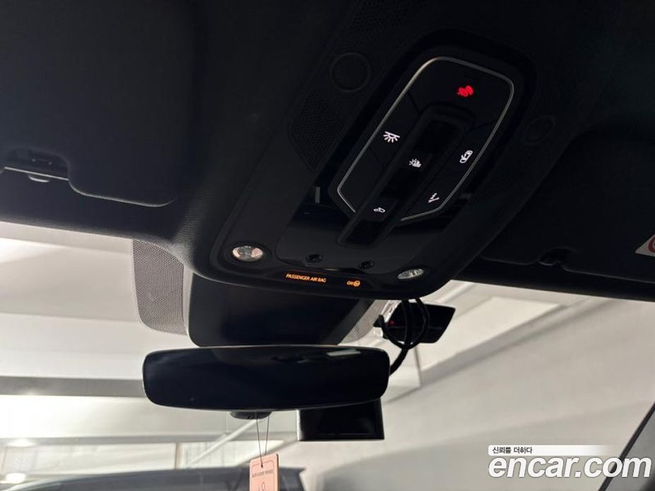 Audi Q8 45 TDI Quattro Premium