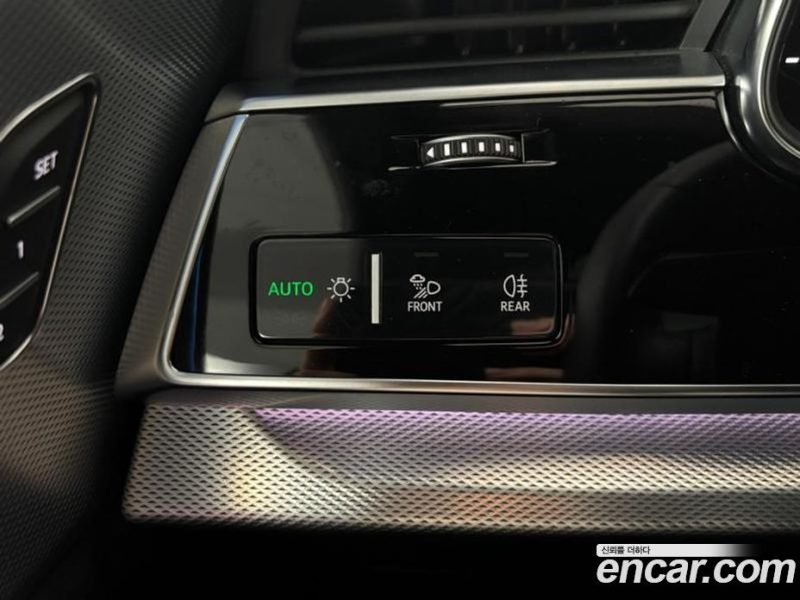 Audi Q8 45 TDI Quattro Premium
