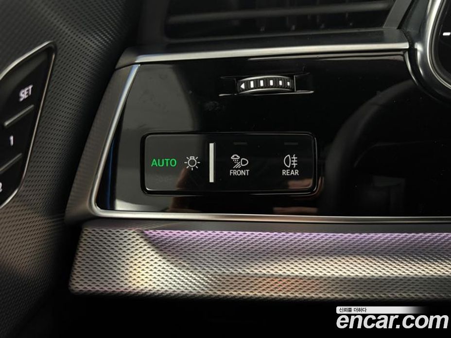 Audi Q8 45 TDI Quattro Premium