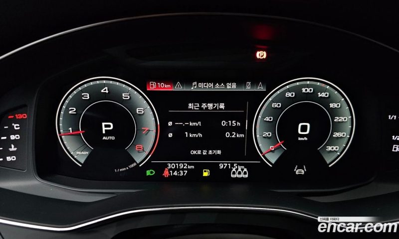 Audi A6 45 TFSI
