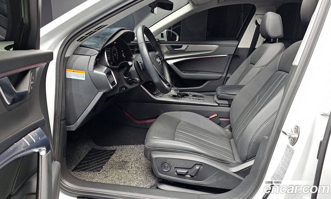 Audi A6 45 TFSI