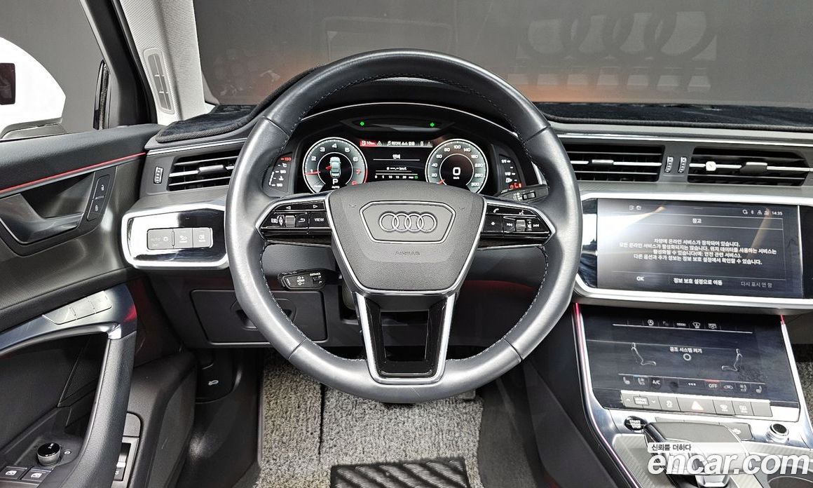 Audi A6 45 TFSI