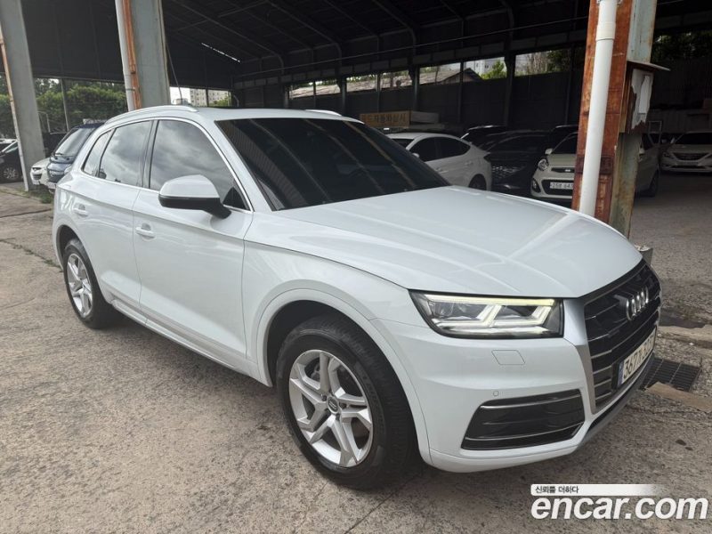 Audi Q5 45 TFSI Quattro