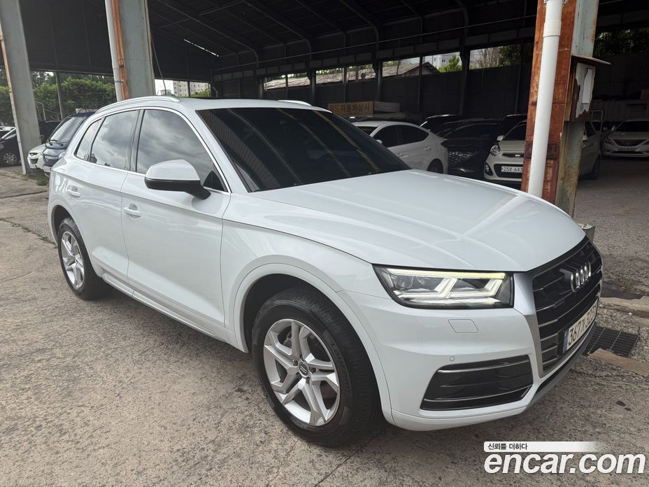 Audi Q5 45 TFSI Quattro