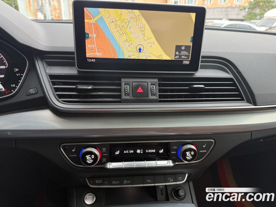 Audi Q5 45 TFSI Quattro