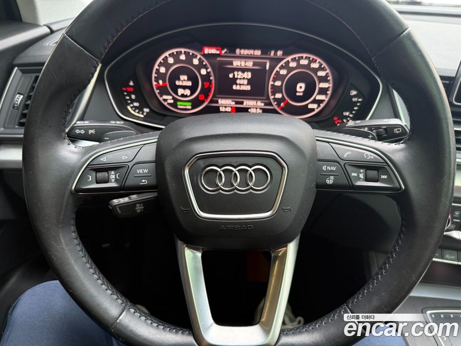 Audi Q5 45 TFSI Quattro