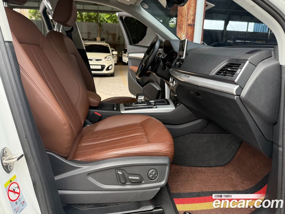 Audi Q5 45 TFSI Quattro