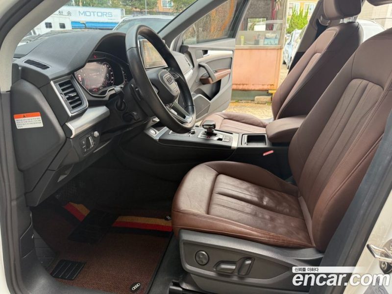 Audi Q5 45 TFSI Quattro